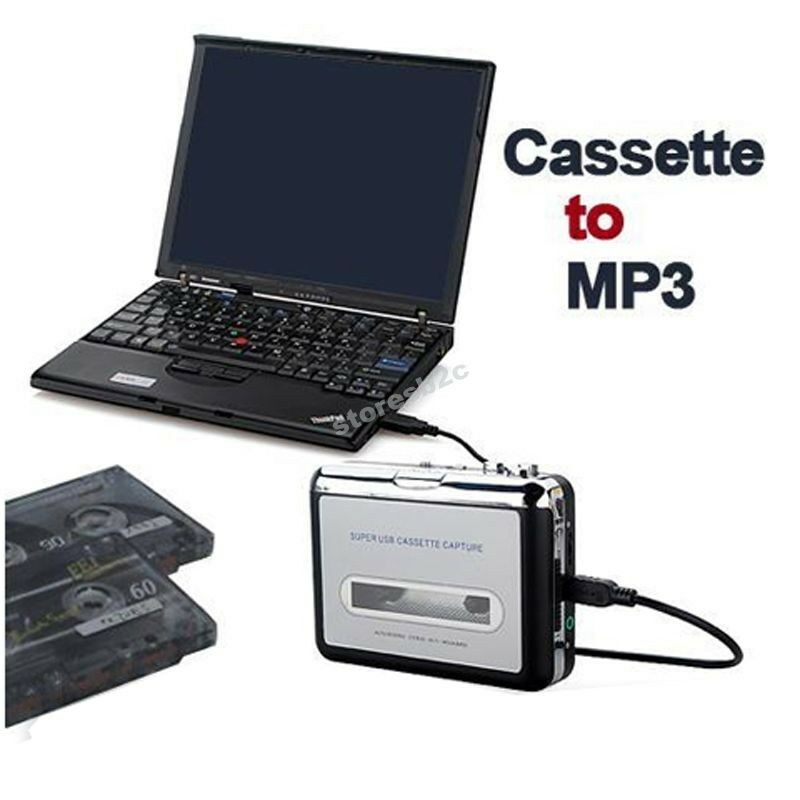Audio Music File - ホットテープからPCへのカセットMP3CDファイルコンバーターキャプチャデジタルオーディオ音楽プレーヤー
