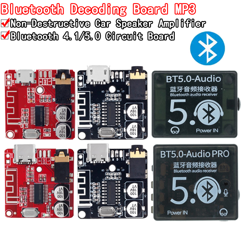 Music Audio Pro - ミニ Bluetooth 4.1/5.0 デコーダボードオーディオレシーバー BT5.0 プロ