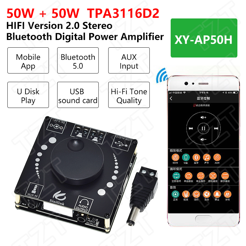 TZT 2x50W Bluetooth 5.0 オーディオパ - Audio Music Apps のレビューと価格