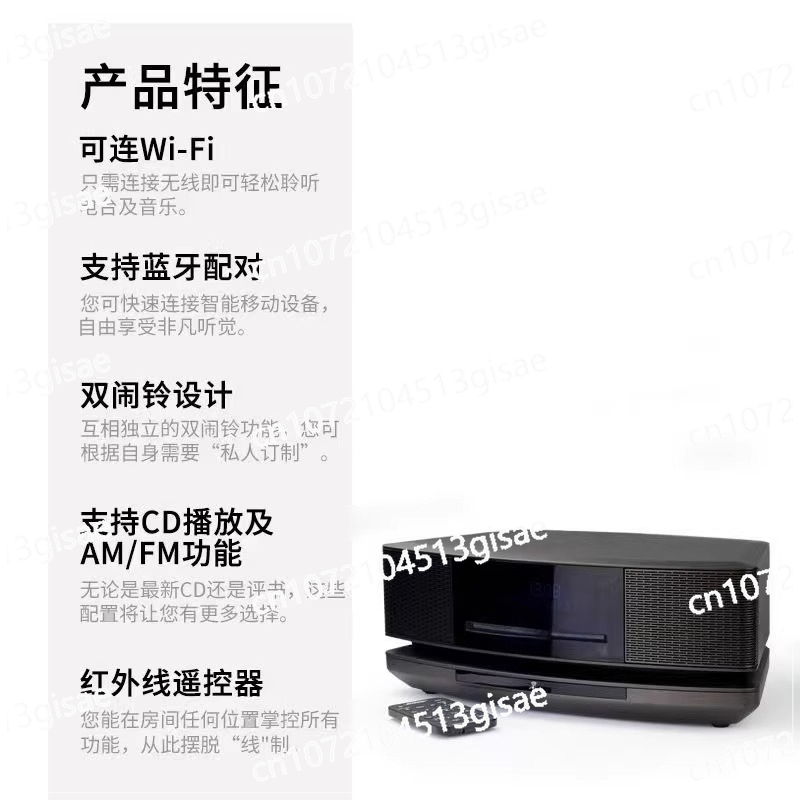 第4世代 CD Bluetooth レコードコンボ オーディ - Audio Music Generator のレビューと価格