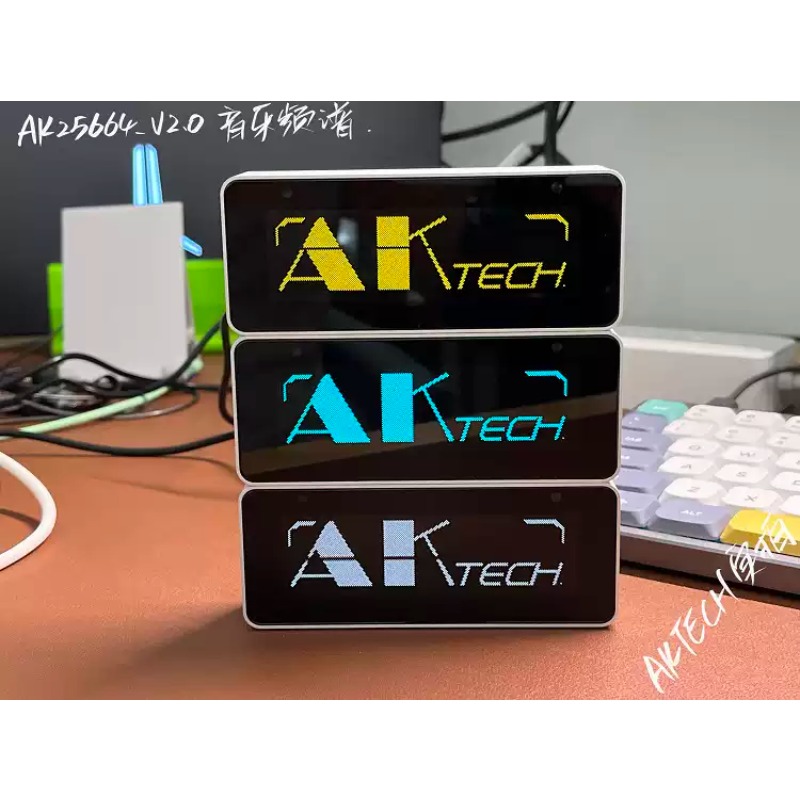 エバーブライトストア AK25664 クロック Blueto - Audio Music Visualizer のレビューと価格