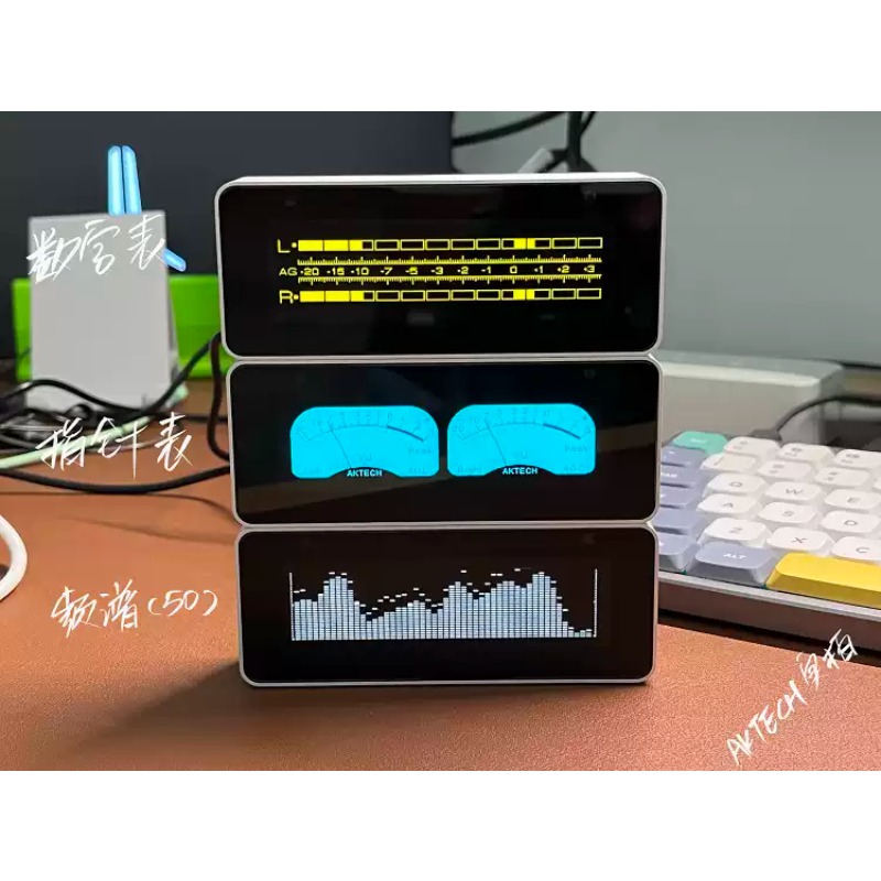 エバーブライトストア AK25664 クロック Blueto - Audio Music Visualizer のレビューと価格
