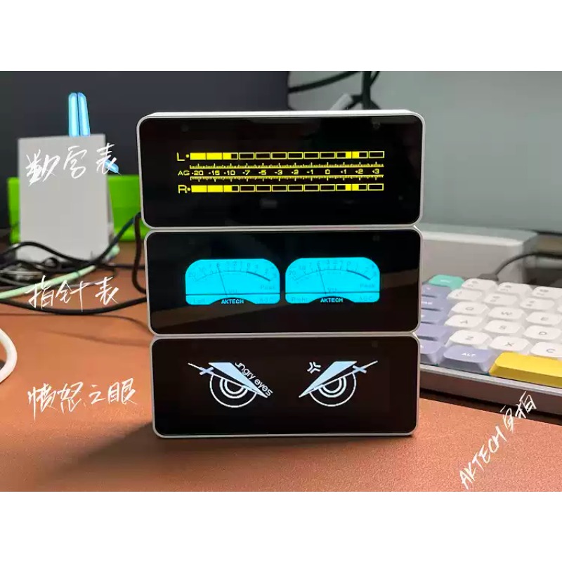 エバーブライトストア AK25664 クロック Blueto - Audio Music Visualizer のレビューと価格