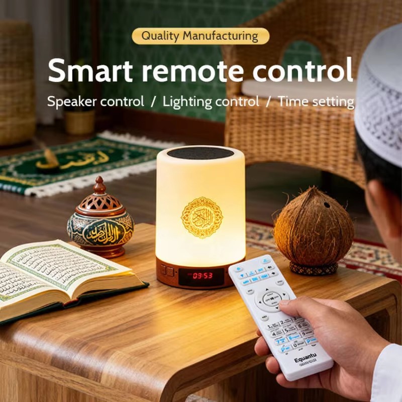 ナイトライトイスラム教徒アラビア語コーランアザン時計イスラム - Audio Music Generator のレビューと価格