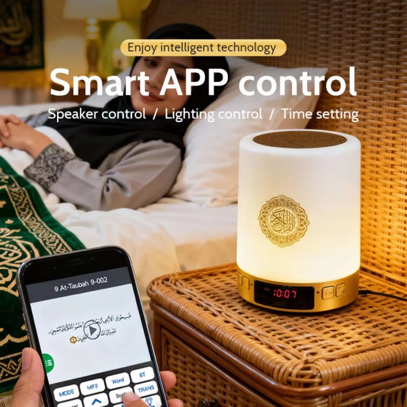 ナイトライトイスラム教徒アラビア語コーランアザン時計イスラム - Audio Music Generator のレビューと価格