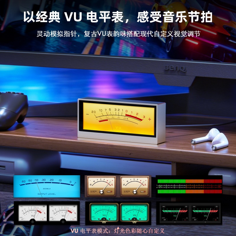 Douk Audio TX7 RGB スペクトラム アナライ - Audio Music Visualizer のレビューと価格