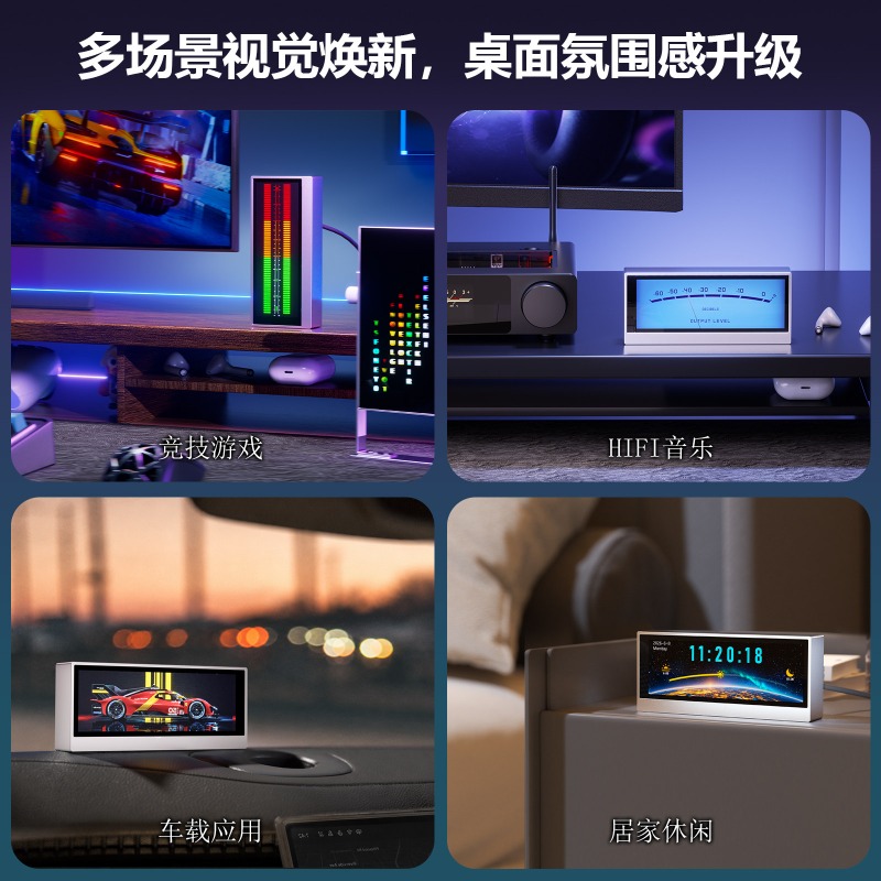 Douk Audio TX7 RGB スペクトラム アナライ - Audio Music Visualizer のレビューと価格