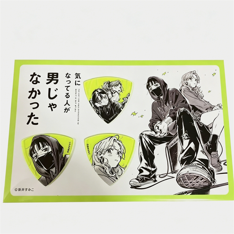 アニメ「彼が気になる人間は根本男性ではありませんでした」コス - Electric Guitar Pick Pack のレビューと価格