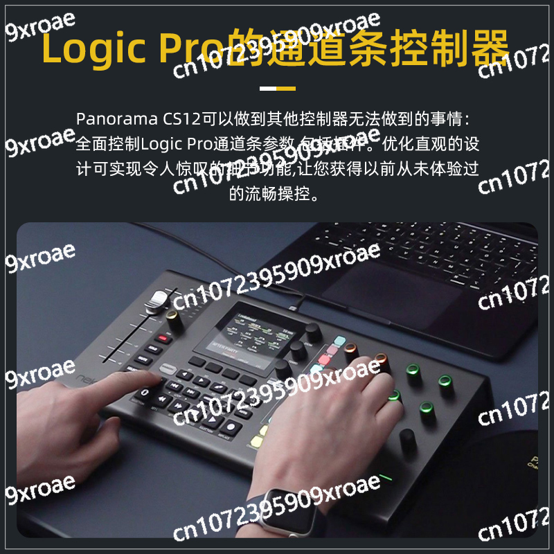 CS12 MIDIキーボードオーディオビジュアルアレンジャー - Audio Music Visualizer のレビューと価格